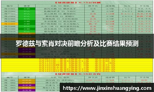 星空XK·(中国)体育