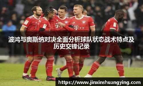 XK·星空(体育中国)